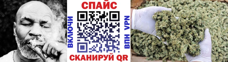 БУТИРАТ бутик  darknet наркотические препараты  Дубовка 