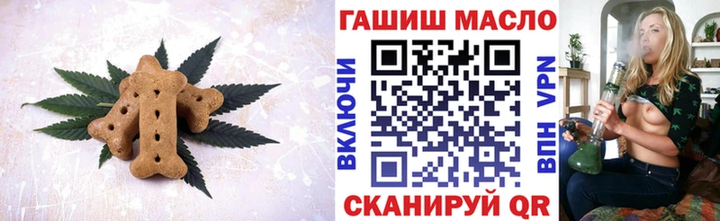 Cannafood конопля  MEGA как войти  Дубовка 
