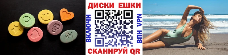 MEGA онион  Дубовка  Ecstasy Philipp Plein 