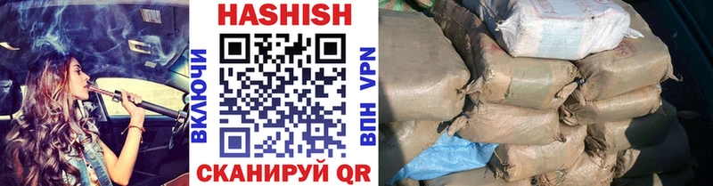 ГАШ VHQ Дубовка