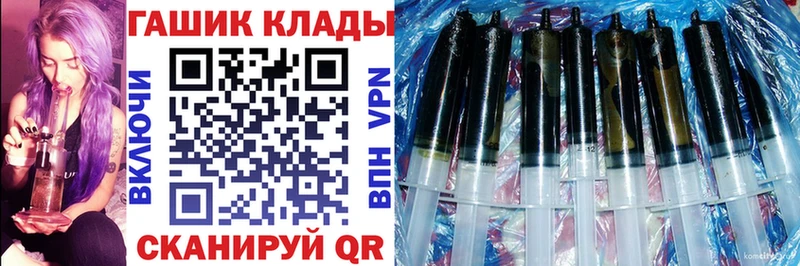 darknet телеграм  сколько стоит  Дубовка  ГАШ Изолятор 