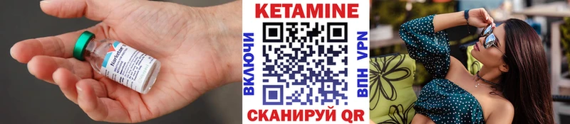 мориарти Telegram  дарнет шоп  Дубовка  Кетамин VHQ 