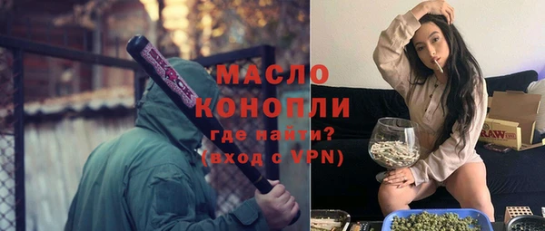 круглые Корсаков
