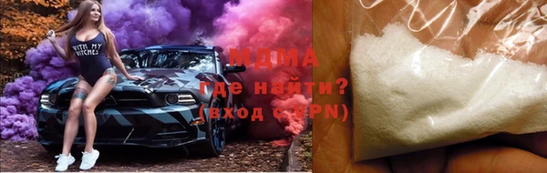 сатива Вязники