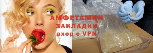 кокаин VHQ Верхний Тагил