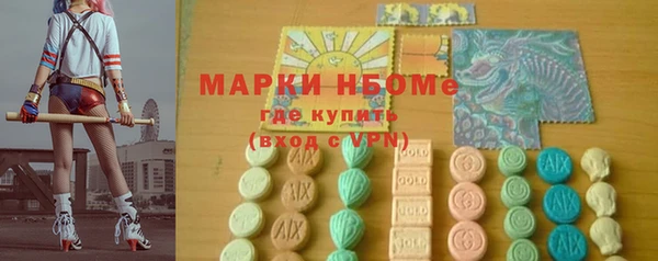 a pvp Гусь-Хрустальный