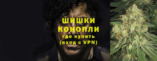 наркотики Гусиноозёрск
