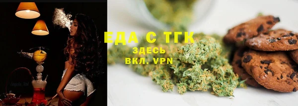 дживик Гусев