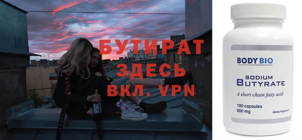 кокаин Коряжма