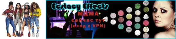 наркотики Гусиноозёрск