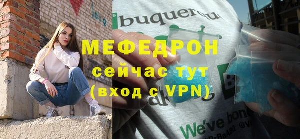 a pvp Гусь-Хрустальный