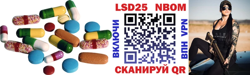 hydra ссылка  Дубовка  LSD-25 экстази ecstasy 