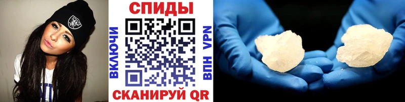 ОМГ ОМГ как зайти  Дубовка  МЕТАМФЕТАМИН Декстрометамфетамин 99.9% 