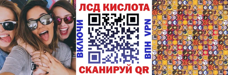 Марки NBOMe 1,8мг  продажа наркотиков  Дубовка 