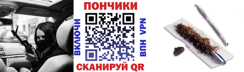 площадка Telegram  Дубовка  Марихуана сатива  купить наркотики цена 